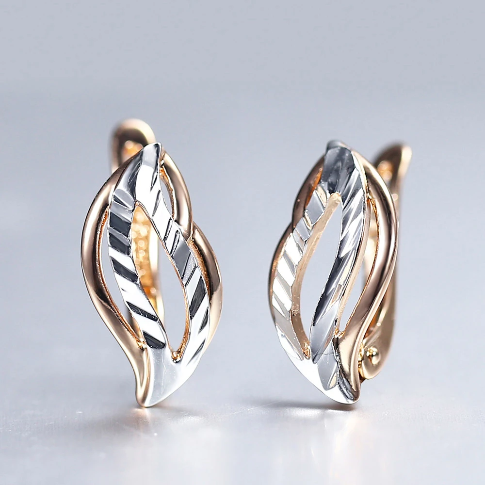 Sophisticated Gold and Silver Earrings